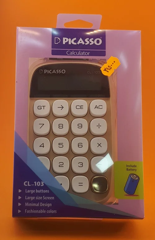 ماشین حساب Picasso CL103 بژ